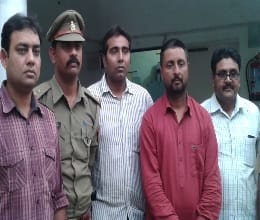 Hrnhai bank robbery The leaders were arrested