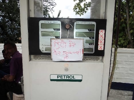 Almora found diesel pumps, gasoline