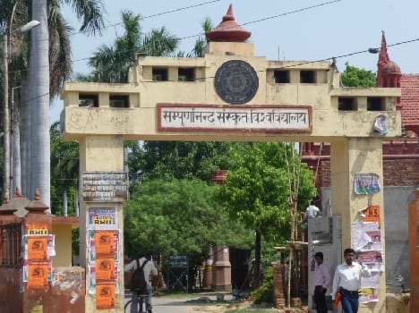 Now Sampurnand Sanskrit Universitys Exam Will Start 25 May