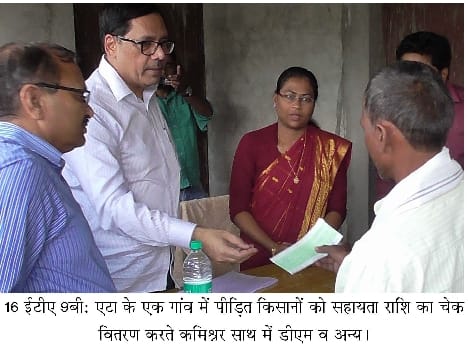 Village farmers who share the pain