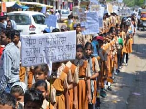 Students take out awareness rally