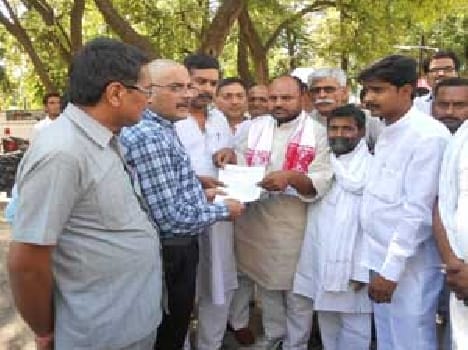 Congress performed at Collectorate