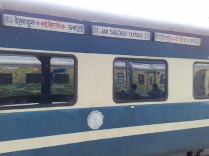 jan shatabdi express una railway station compensation for land acquisition.