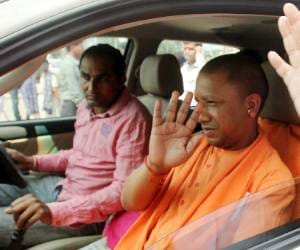 adityanath stopped to visit AU programme