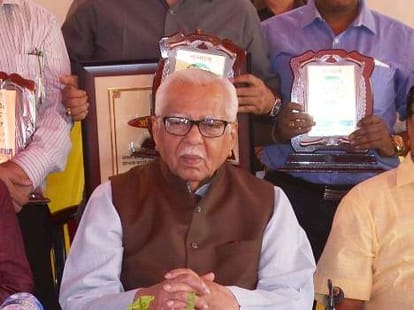 Interview of Governor Ram Naik.