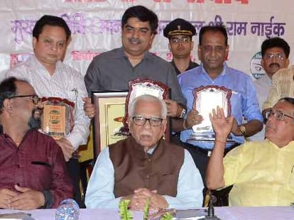Governor Ram Naik in press club in Lucknow.