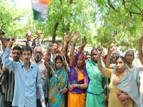 Shout for compensation to farmers