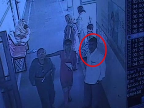 CCTV footage showing the suspect then explored