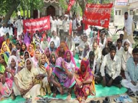 Protested against land acquisition bill