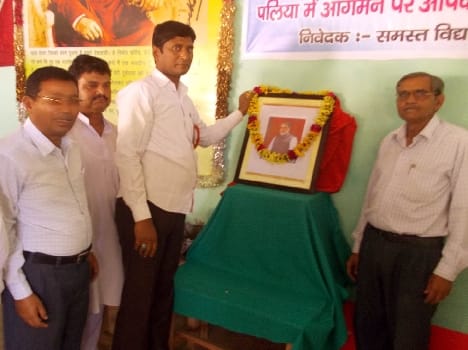 Former prime minister Chandra Shekhar jubilee
