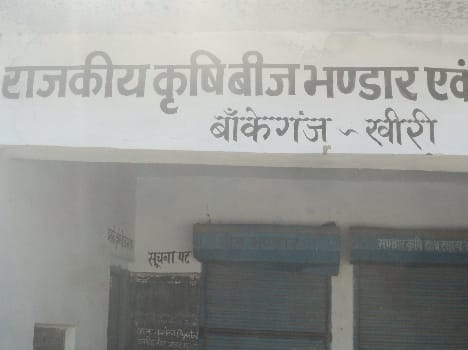 ' Dead ' distributed free seeds to