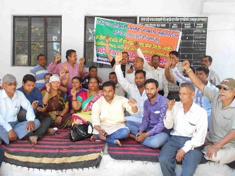 BJP protests began picketing