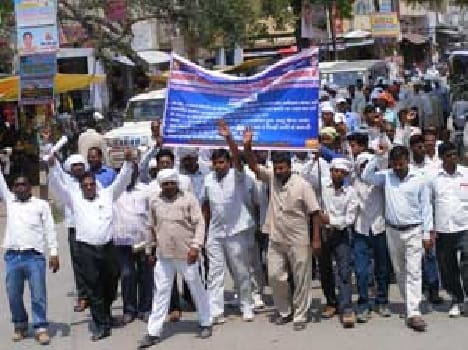 Government policies whipped