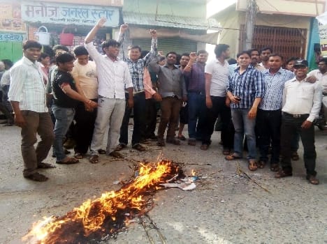 BJP Kisan Morcha separatists blew mannequin masarrat