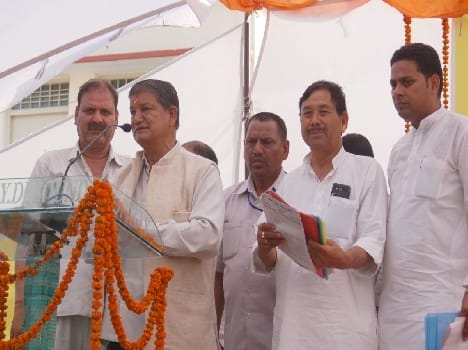 He laid the foundation stone of many plans to  cm