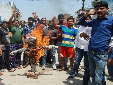 Blew the effigy of Congress Centre