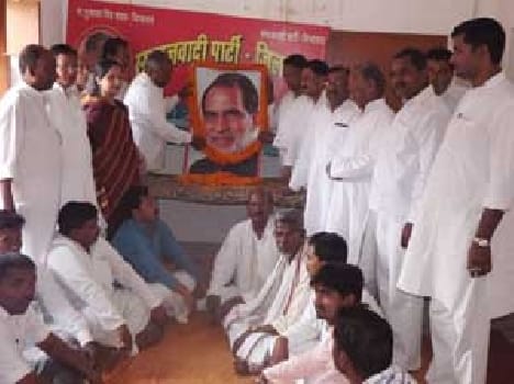 The former prime minister's birth anniversary celebrated