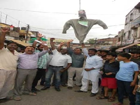 Masarrat the hanging in effigy