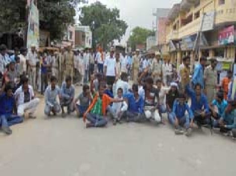 While student performance blockade