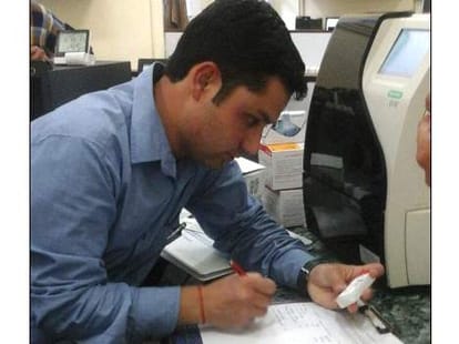 medical test with expirey chemical at chamba hospital.