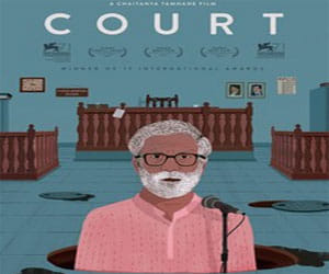 review of film court