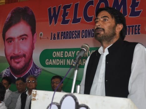 congress state president ghulam ahmad mir in anantnag