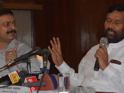 Ram Vilas Paswan says Janta Pariwar to be separate soon.