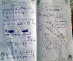 young boy committed suicide.