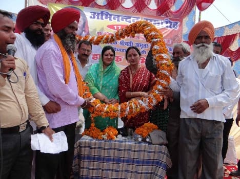 Narsinghpur, the development release Tumdiadam