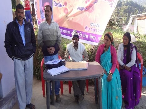 Shared incentive to milk producers