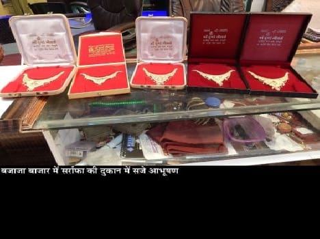 The glow in the bullion market
