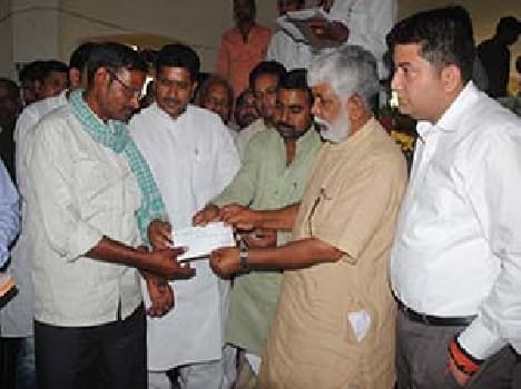 kisan news