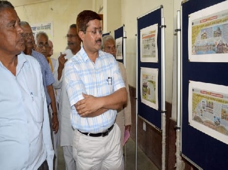 presentation on amar ujala series in mathura museum