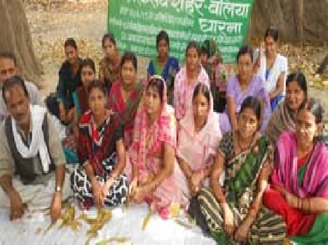 " Rural be appointed as a city drivers '