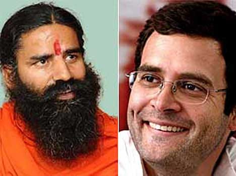 baba ramdev and rahul gandhi 