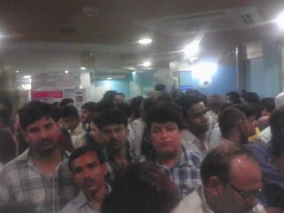 HCBL bank banned. 