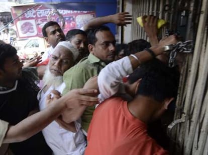 Account holders make ruckus to get their money from HCBL.
