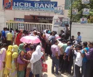 RBI justified restriction on HCBL.