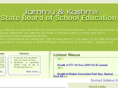 XI, XII Jammu and Kashmir Board course changed