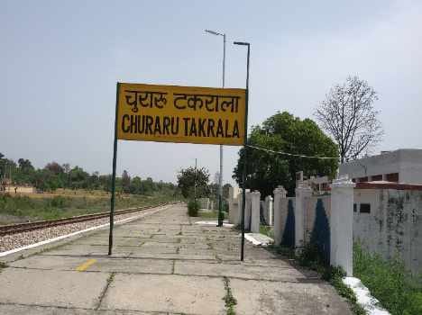 Compensation came several contenders una, railway property detail submmit in court.