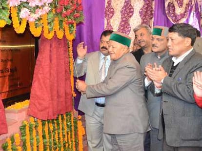 Will this year's gift Shimla ropeway : Virbhadra