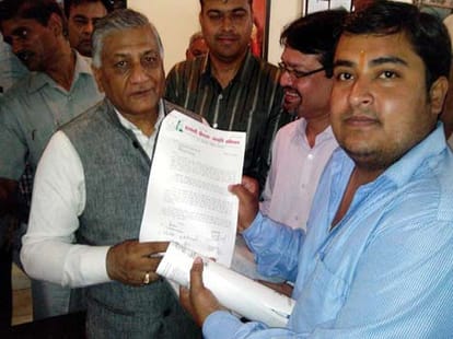 V K Singh visit to his constituency and controversy in gaziabad.