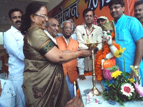 Vysya provincial conference of the General Assembly