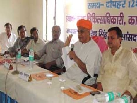 Ayurveda Hospitals list MP sought