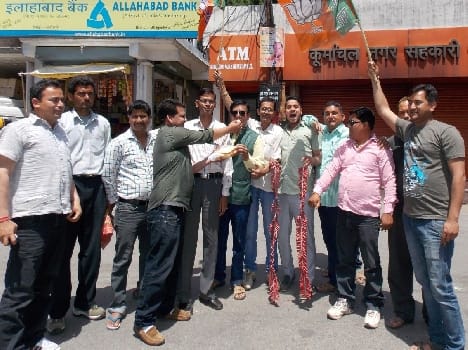 Membership of the Young Front celebrated