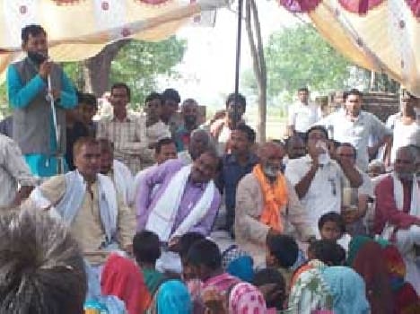 Lohia village villagers happy to be announced