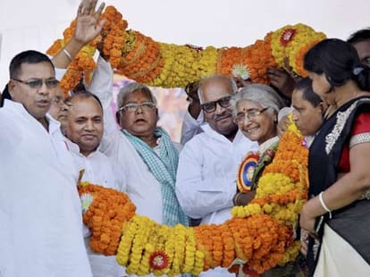 bihar assembly election 2015, mahagathbandhan declared seats