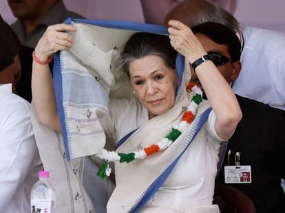 In farmer's rally Congress became far this controversy.