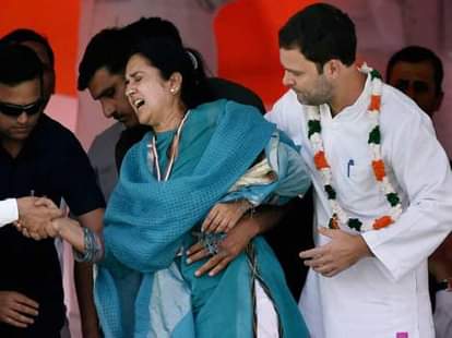rahul gandhi and congress rally on ram leela maidan