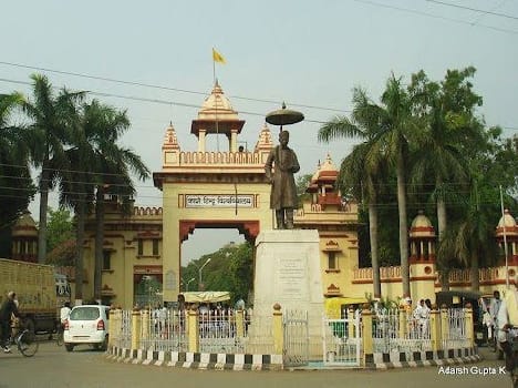 11 Thousend Students Will Take Gigree In BHU Convcation